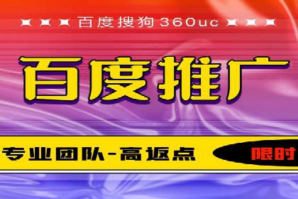 搜索引擎营销（SEM）在旅游行业的成功案例